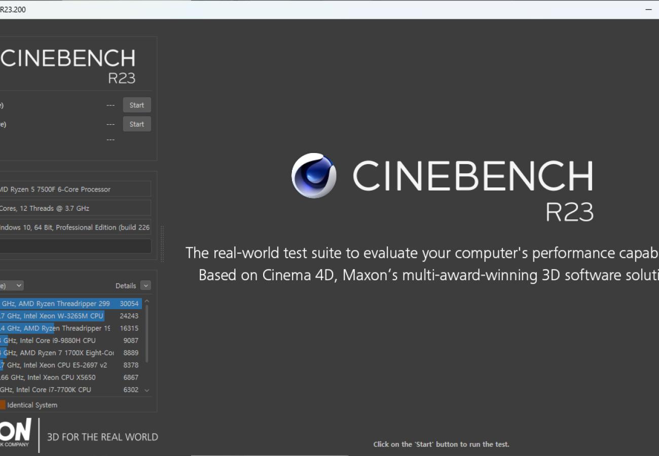 Cinebench R23 (씨네밴치 R23) - 하드웨어 성능 테스트